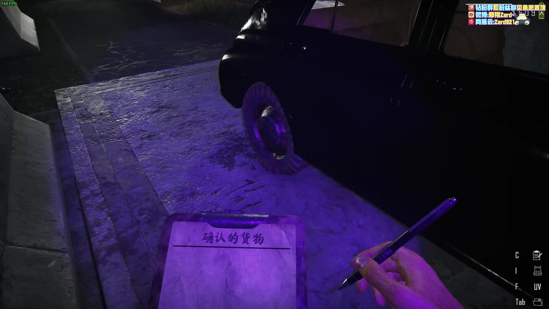 【2023-03-12 14点场】zard1991：zard1991 chill dude