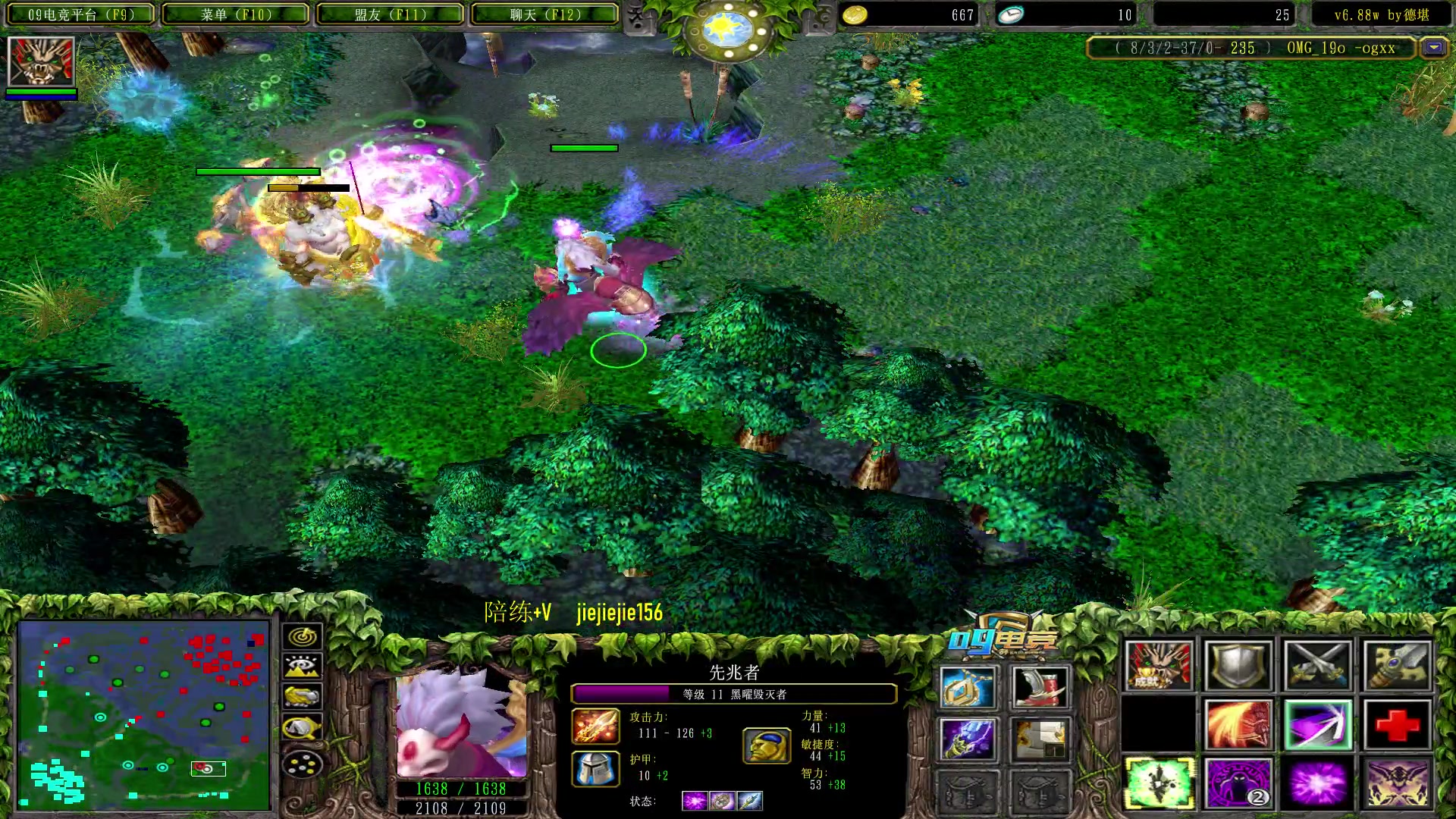 【2023-03-11 23点场】肖璐s：早上好，中午好，晚上好。