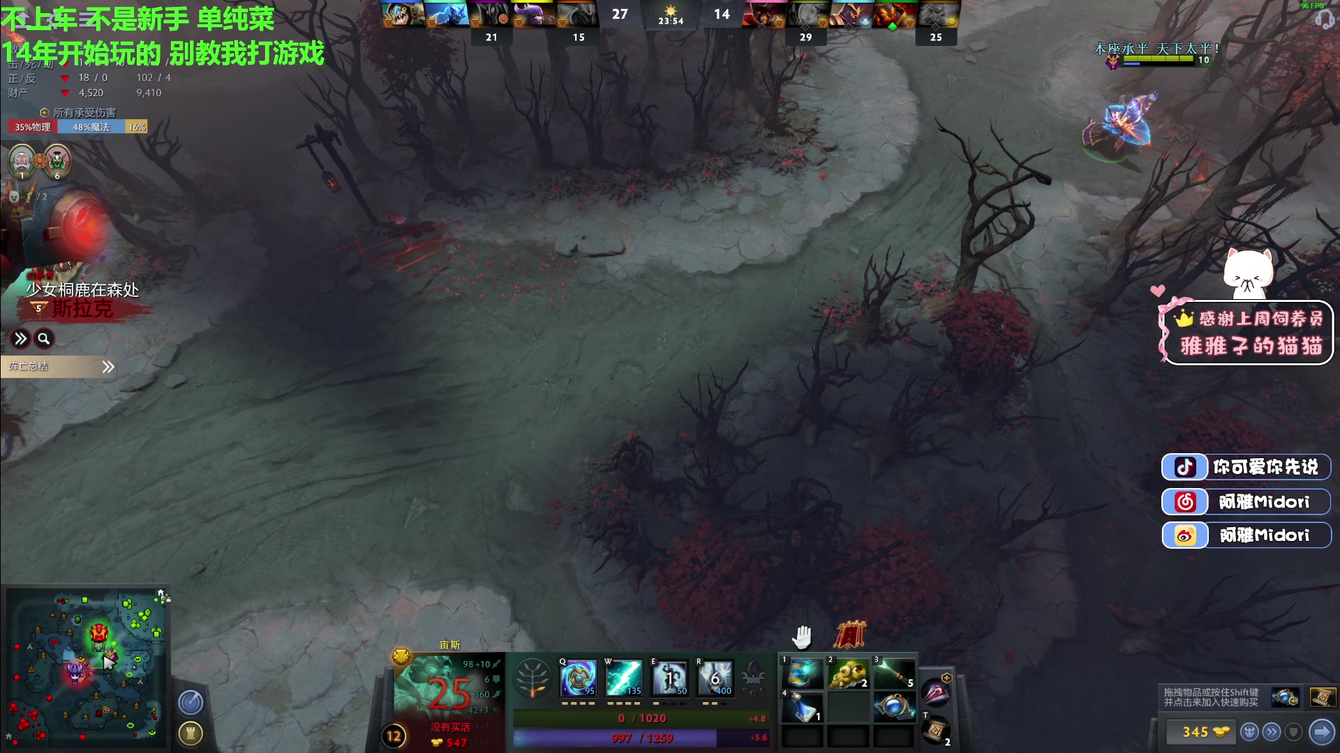 【2023-03-12 21点场】阿雅Midori：【阿雅】欢迎来到9667590