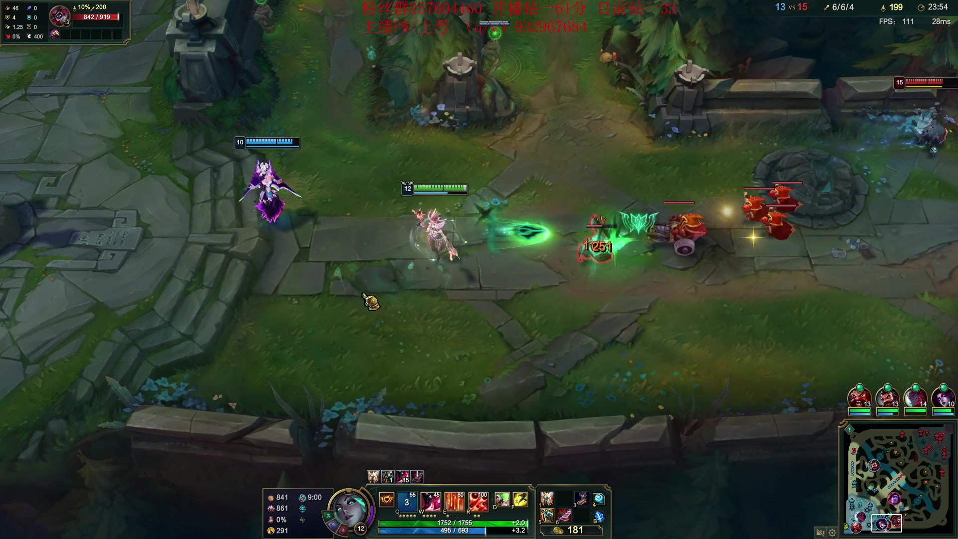 【2023-03-12 21点场】夏天夏天丶丶：S13女枪王最新出装