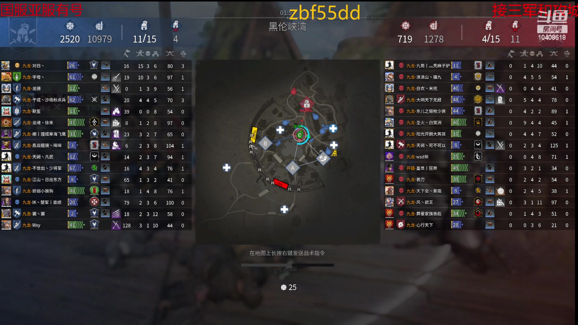 【2023-03-12 18点场】x战八方J：大锤好像很猛