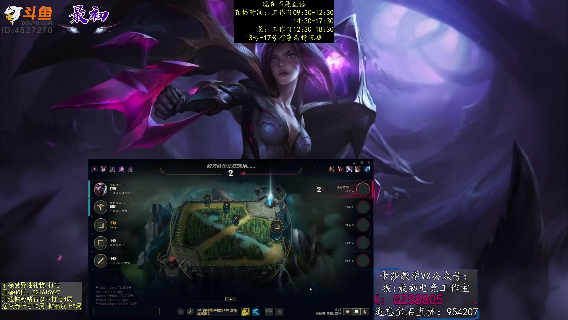 【2023-03-12 10点场】最初卡莎：第一卡莎：每盘不一样的玩法