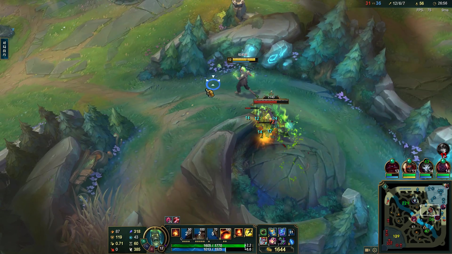 【2023-03-12 06点场】结成郁丶：致两千年后的你