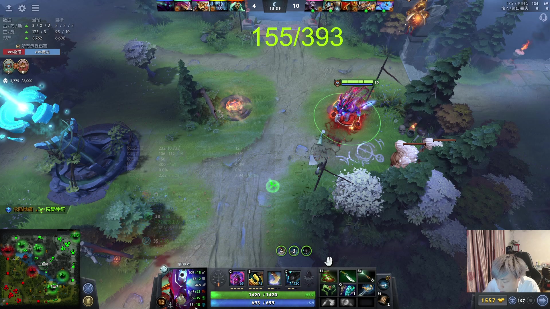 【2023-03-12 19点场】刘嘉俊Sylar1：拿出你的百分之百！