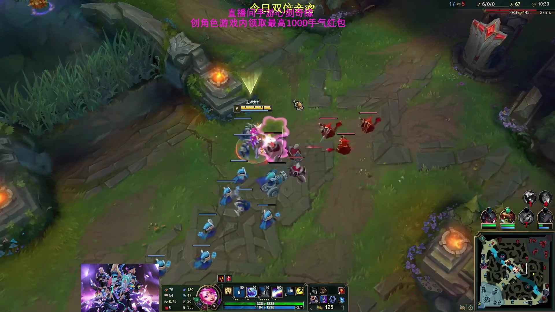 【2023-03-12 07点场】主播油条：油条:正经套路中单随机玩