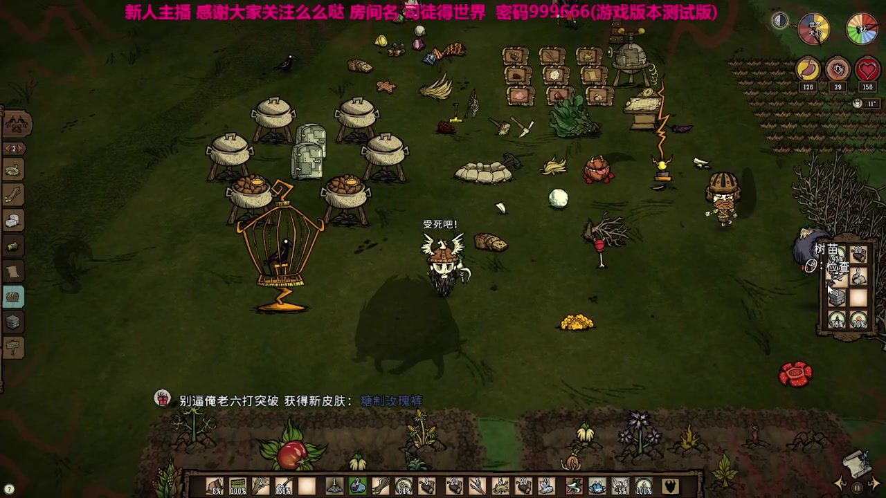【2023-03-12 10点场】囧司徒123123：【司徒】哈喽大家好~