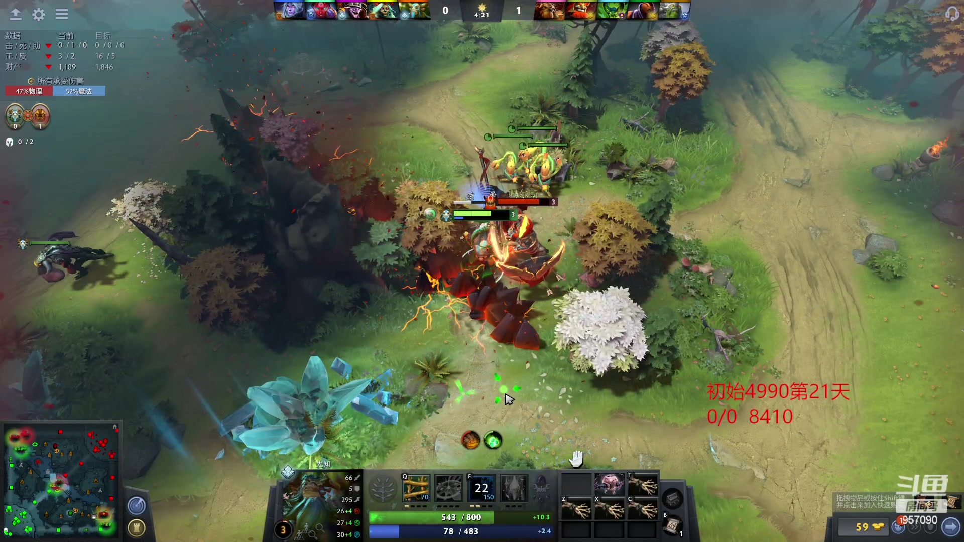 【2023-03-12 09点场】踏上征途167：怎么从5000最快速度上10000