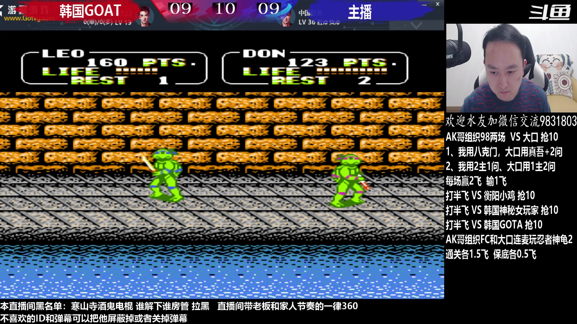 【2023-03-12 01点场】武汉程龙：程龙：憧憬传媒独家冠名！