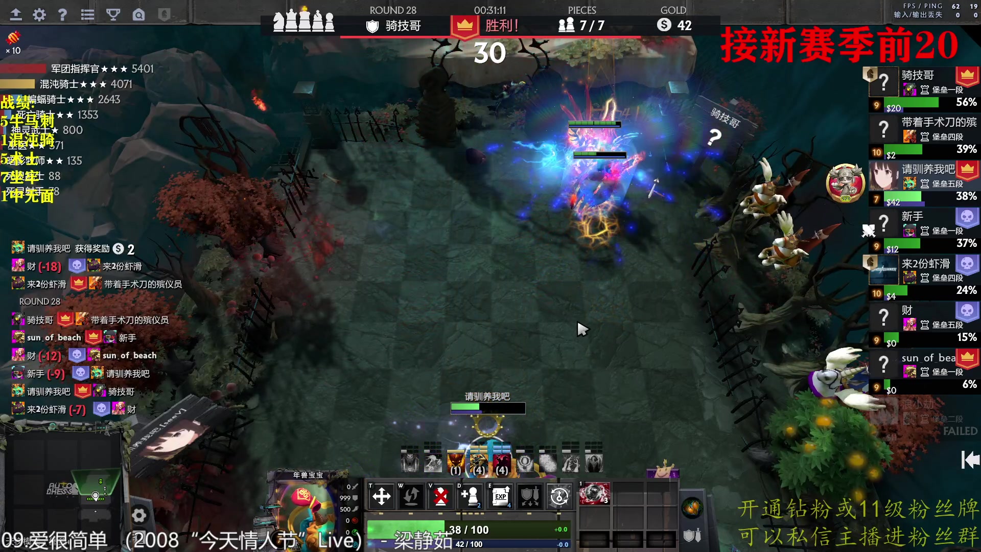 【2023-03-11 17点场】棋迷iluhr：搬完家了.全身酸痛回来了