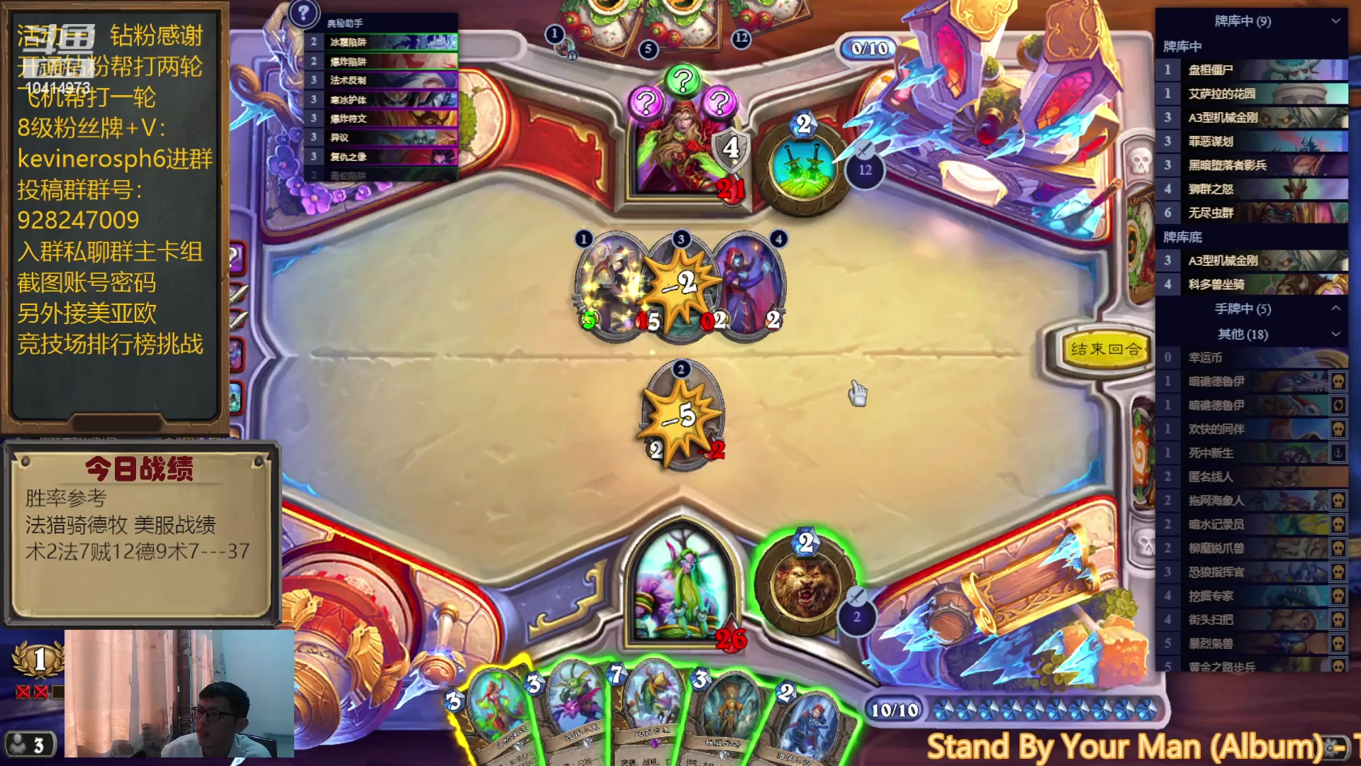 【2023-03-10 15点场】完美竞技古尔丹：欧亚皆登顶过，美服再战