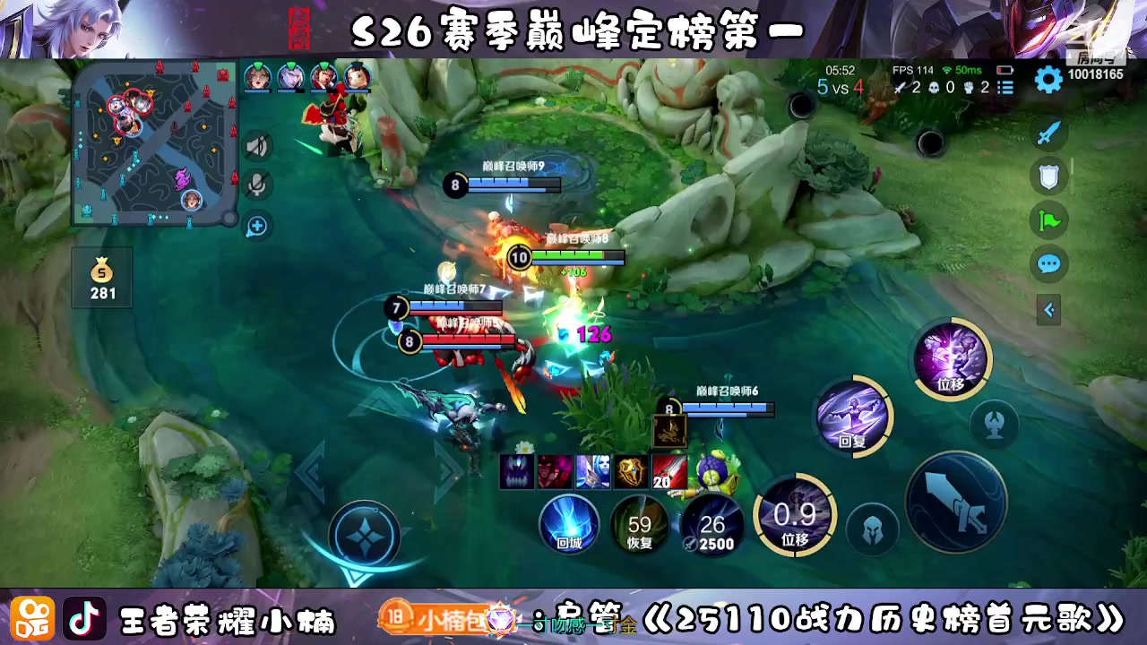 【2023-03-12 21点场】小楠ouo：冷静自信操作（白银双倍）