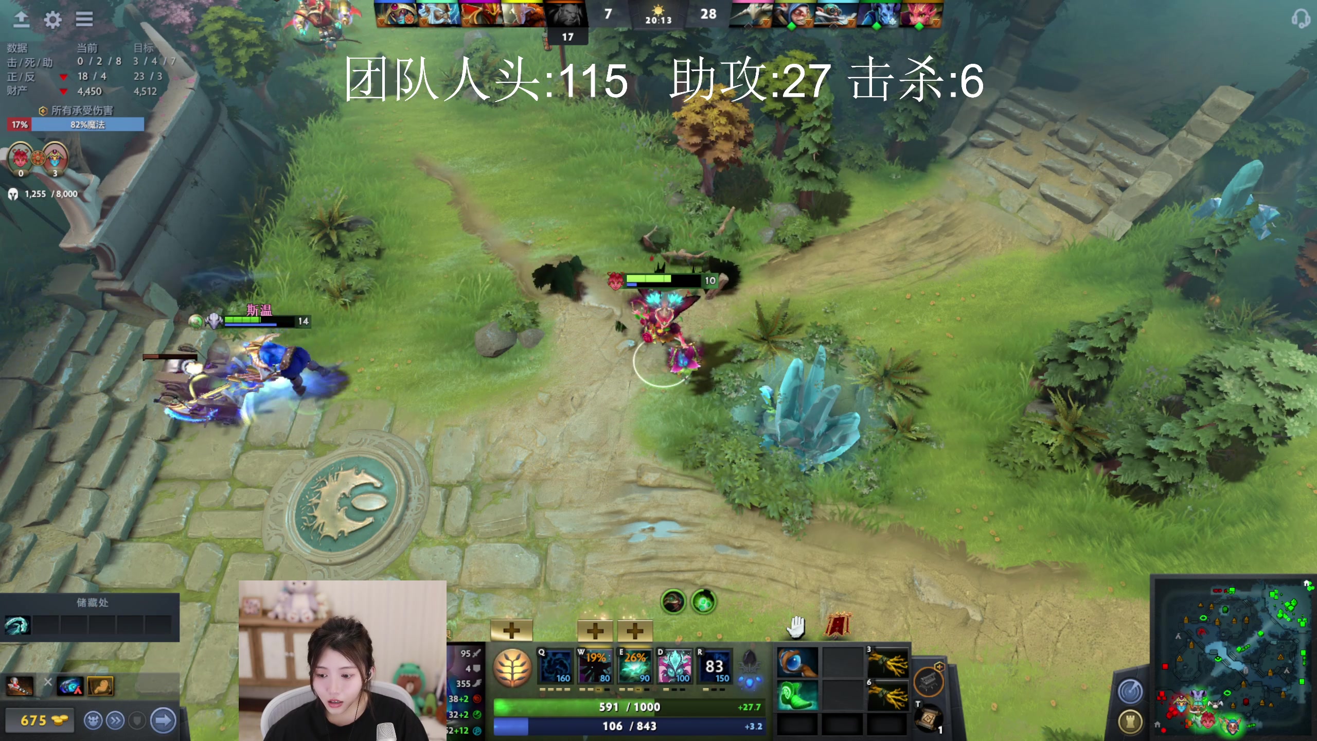 【2023-03-12 13点场】胡嘉一：出分出分打自信打出来！