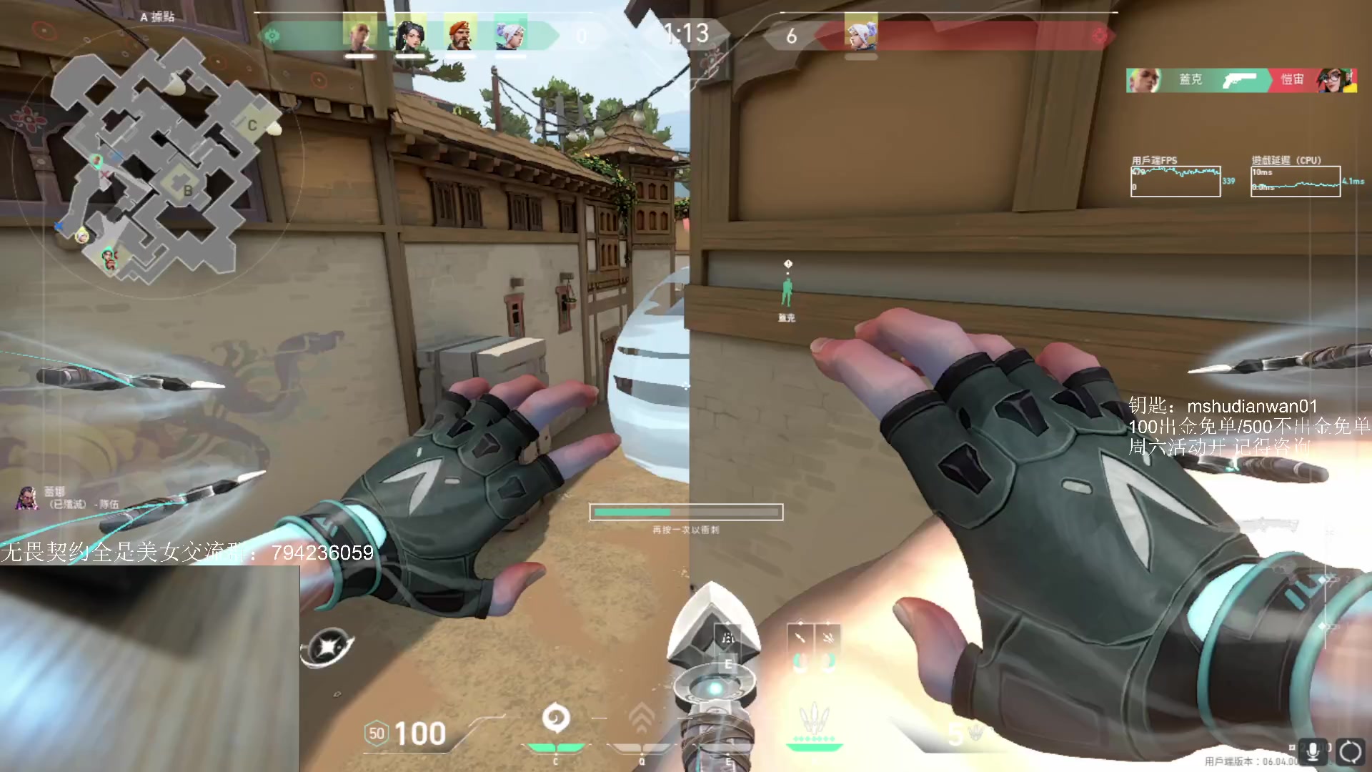 【2023-03-11 21点场】yjjimpaopao：只有努力才有天地 找到马枪原因