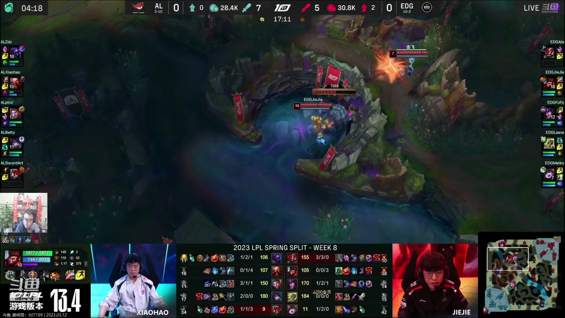 【2023-03-12 14点场】东北大鹌鹑：东北大鹌鹑 5点一起聊比赛