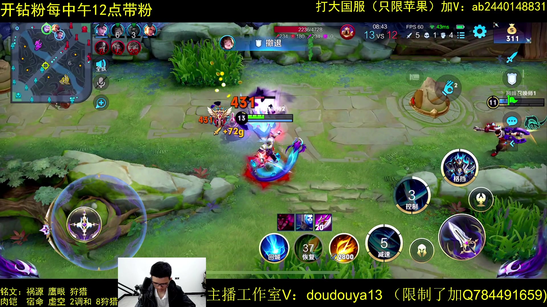 【2023-03-12 11点场】为铠证明的南瓜：进来看十分钟让你爱上铠