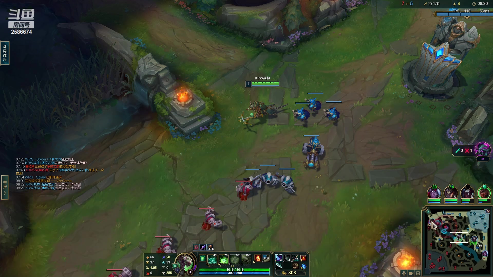 【2023-03-11 20点场】夏木AWT：新人主播，请多多关照。 2586674