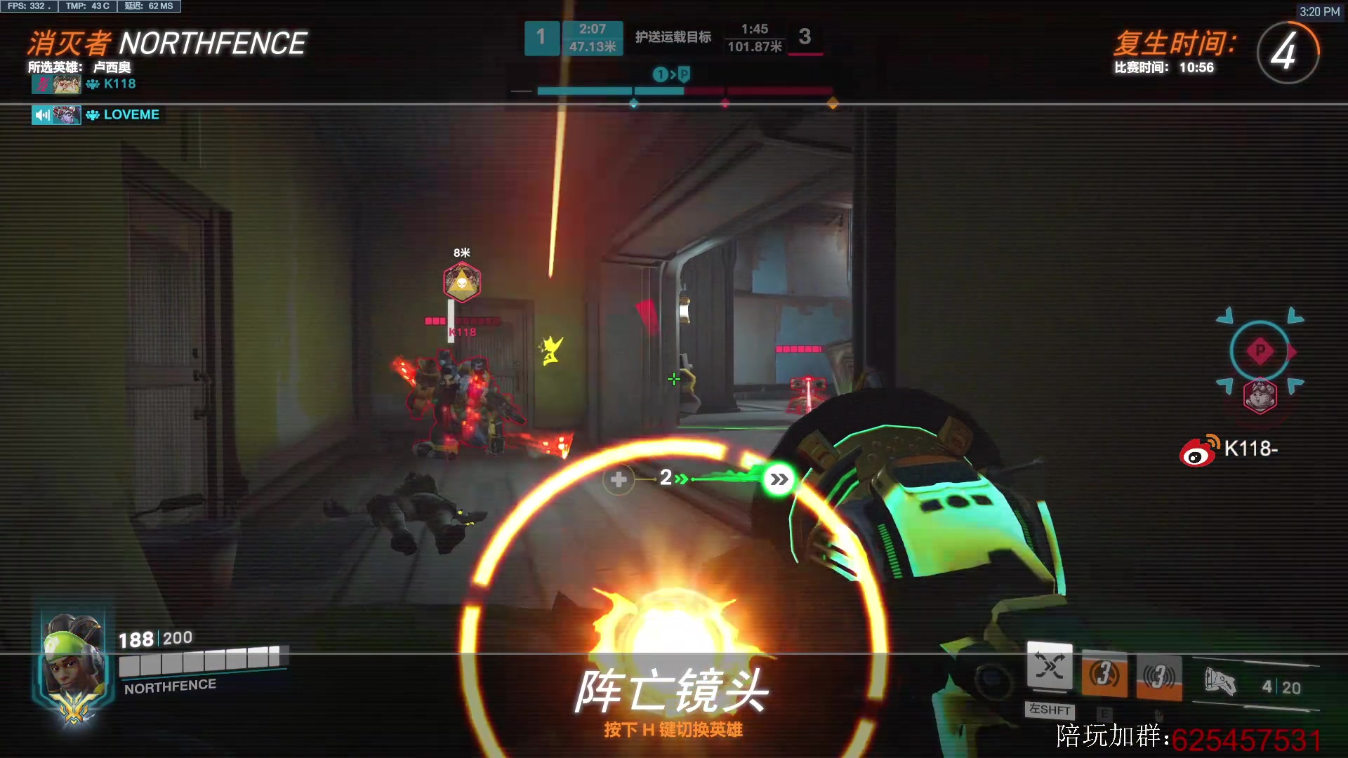 【2023-03-05 15点场】K118吗：准比开播了 各单位注意