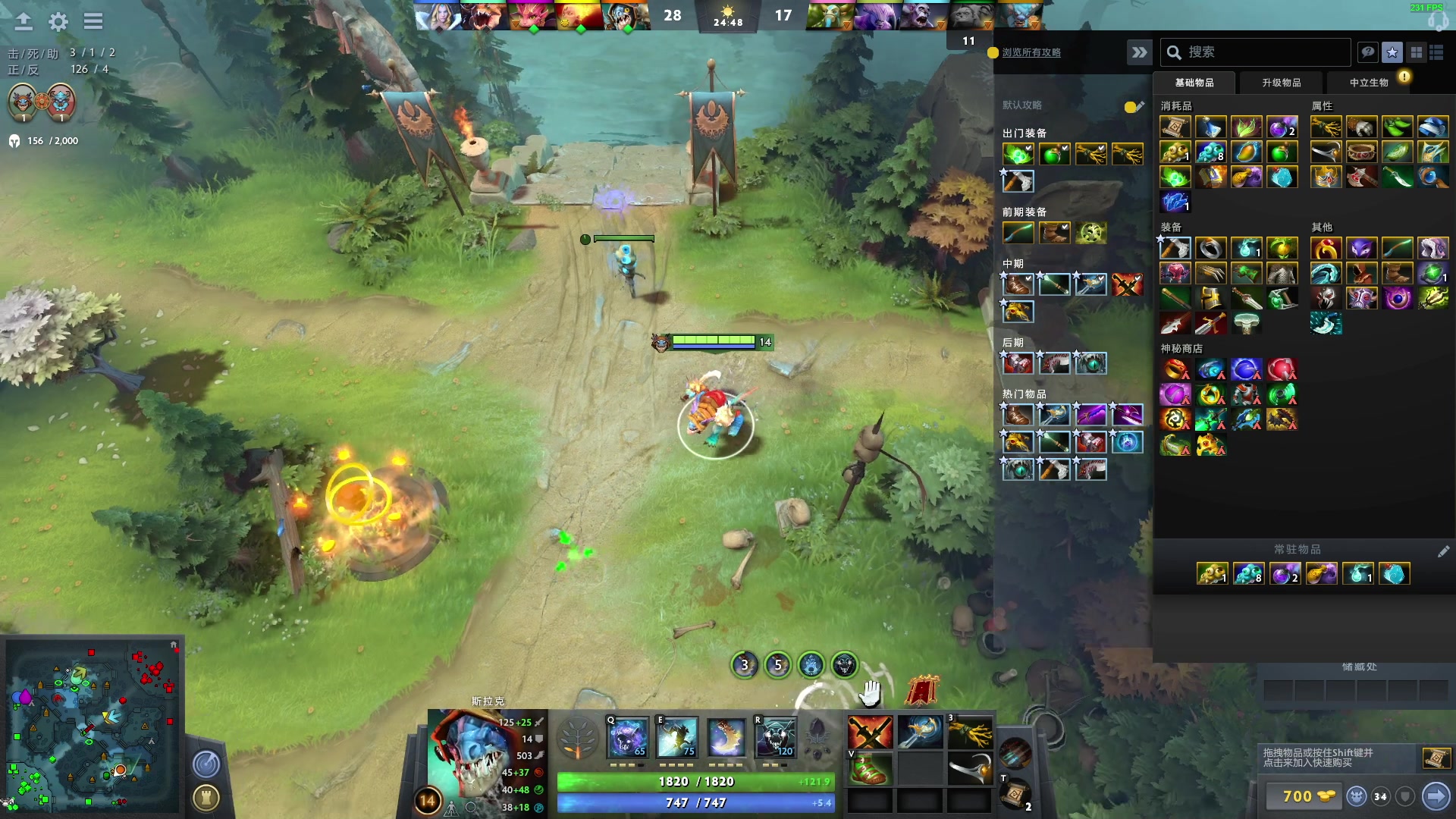 【2023-03-12 02点场】少囧丶：VTA-少囧的游戏教室