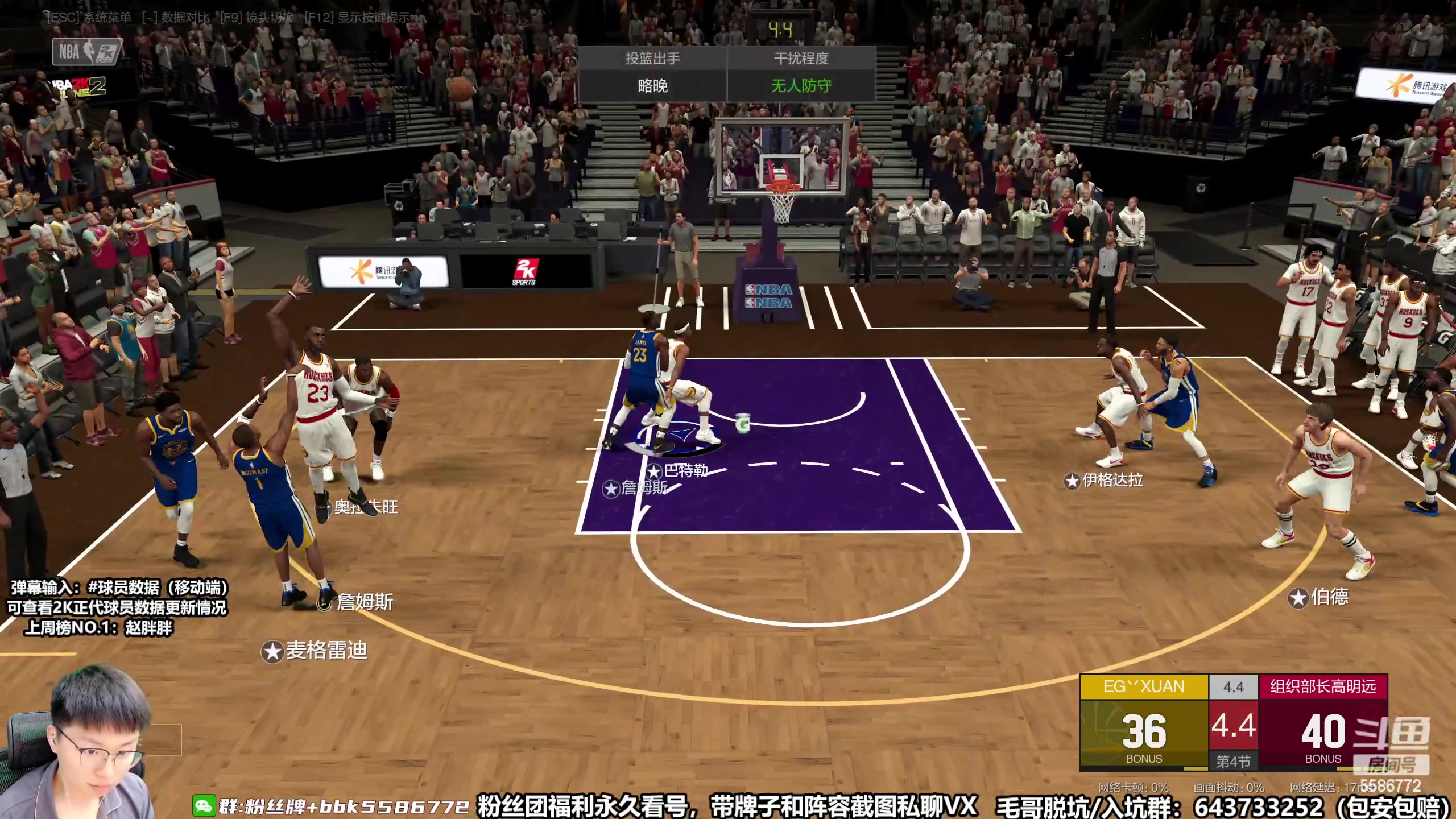 【2023-03-11 19点场】电竞BB凯丶：赛季末内卷起来，今天你被卷了嘛？