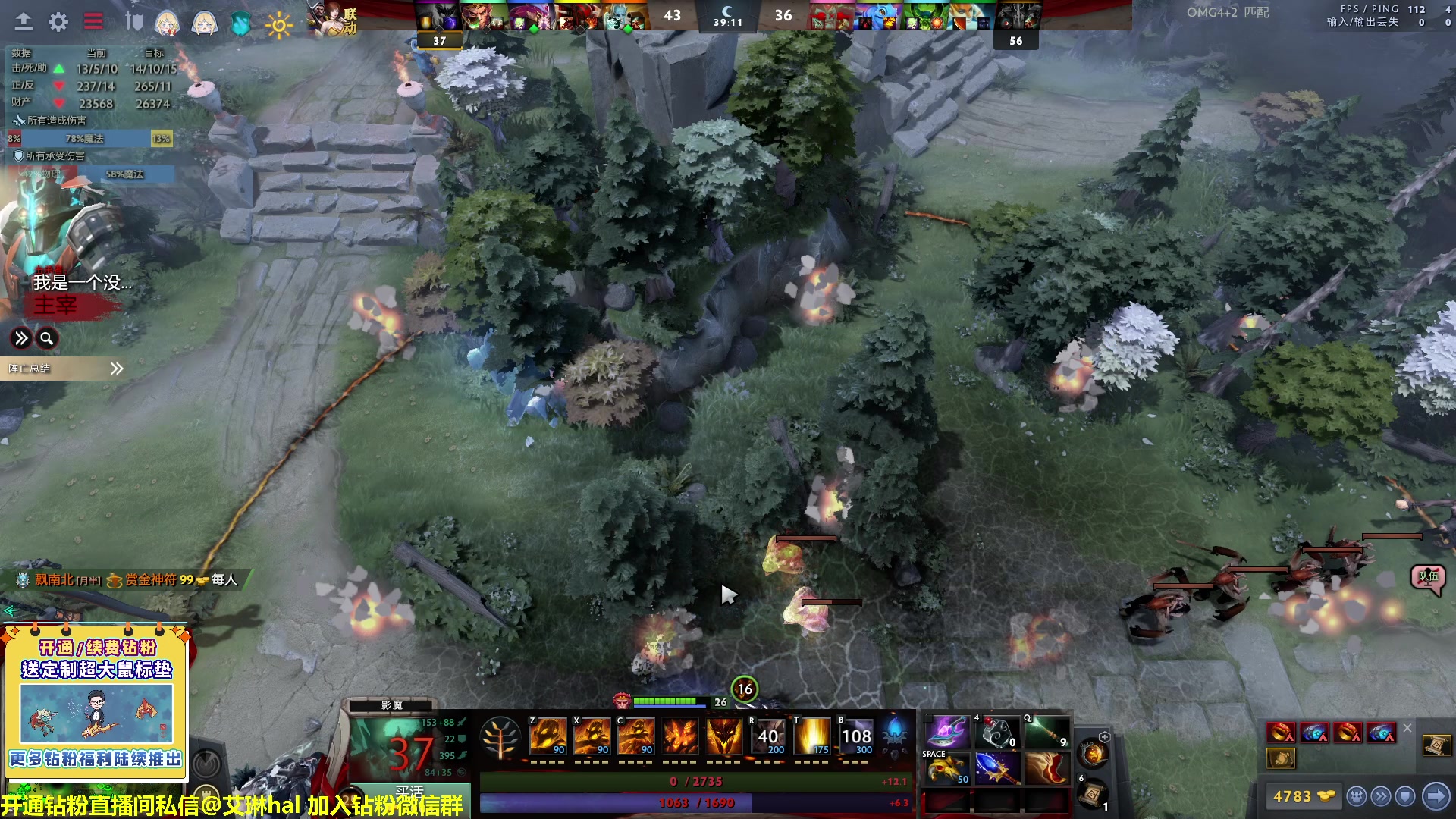 【2023-03-12 16点场】单车老师不迟到：【单车】新RPG三方争霸试玩