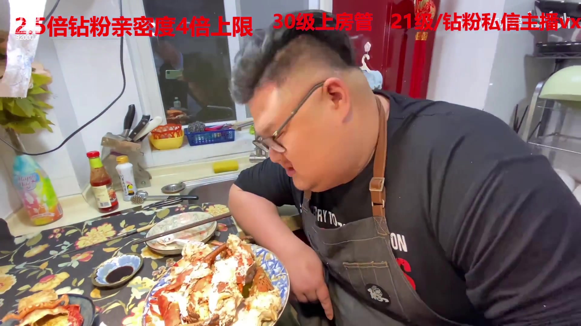 【2023-03-12 05点场】呆妹儿小霸王：【钻粉2.5倍 】：一起see