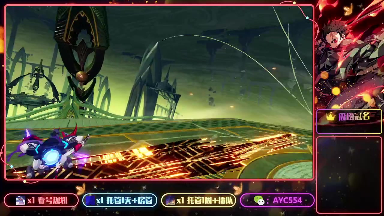 【2023-03-11 22点场】安逸城GG：【崩坏3】动作游戏之魂