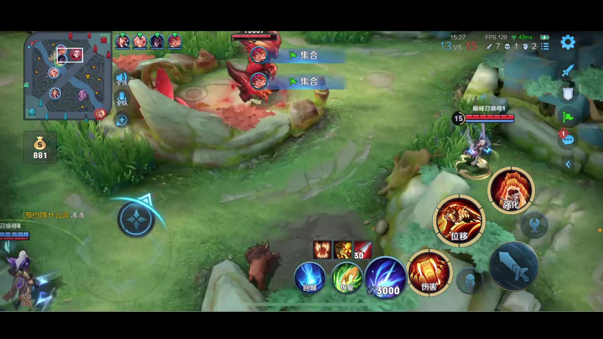 【2023-03-11 22点场】李知恩nn：解说ES vs DRG 1