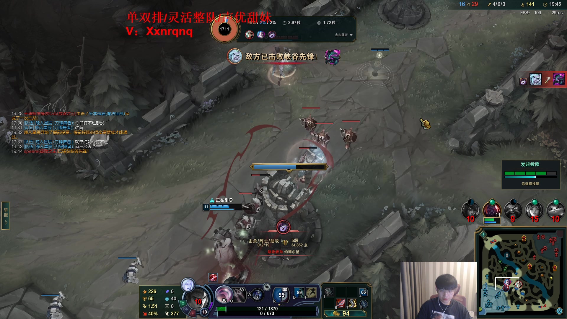 【2023-03-12 16点场】微笑：微笑：峡谷来上大分了~