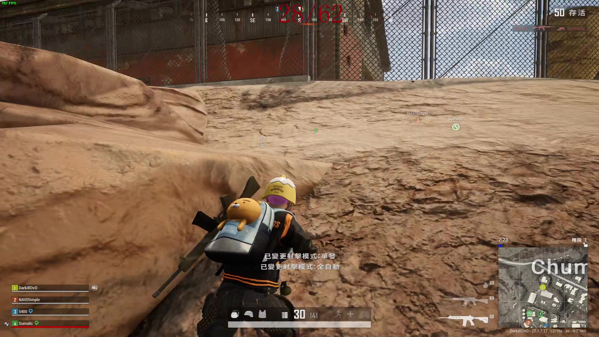 【2023-03-11 13点场】三酒OuO：自律男孩^^