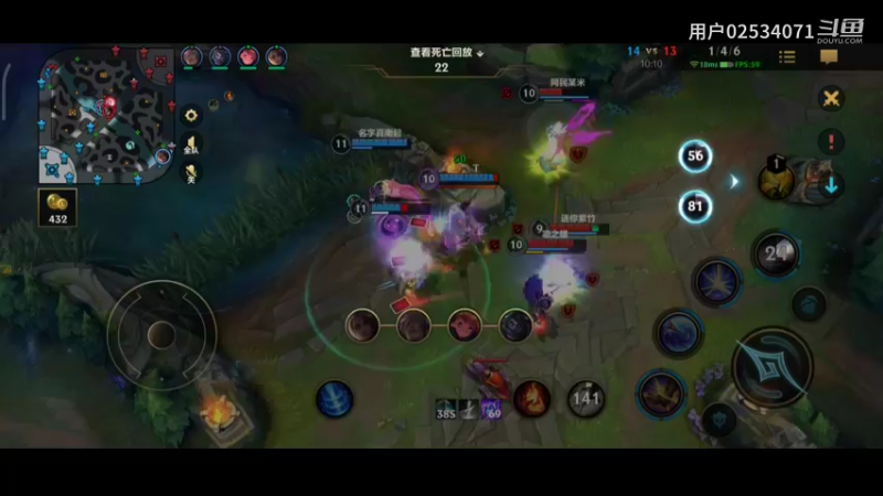 枪王87