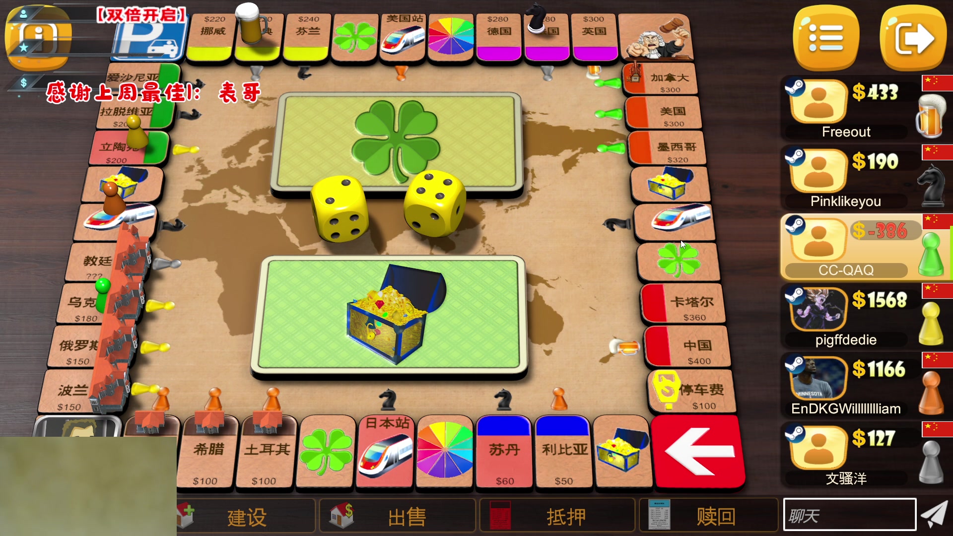 【2023-03-12 03点场】imxiaoxin：【✘-✘】黑白双撒