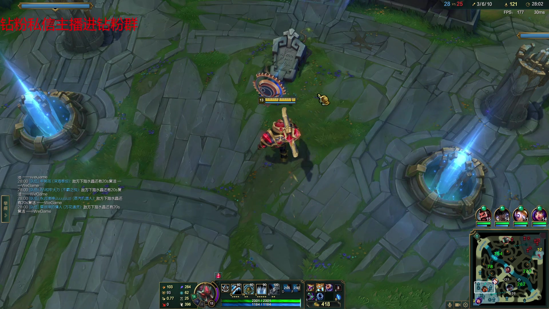 【2023-03-12 02点场】金甲EzNpc：又到周末！