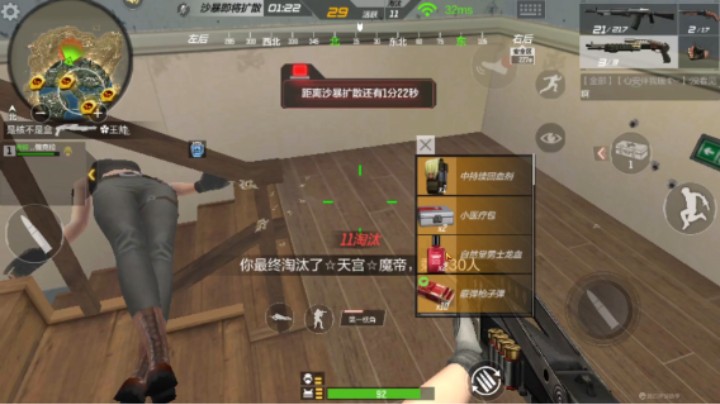 一滴血锁住引发的惨案（该楼至少20个盒子）