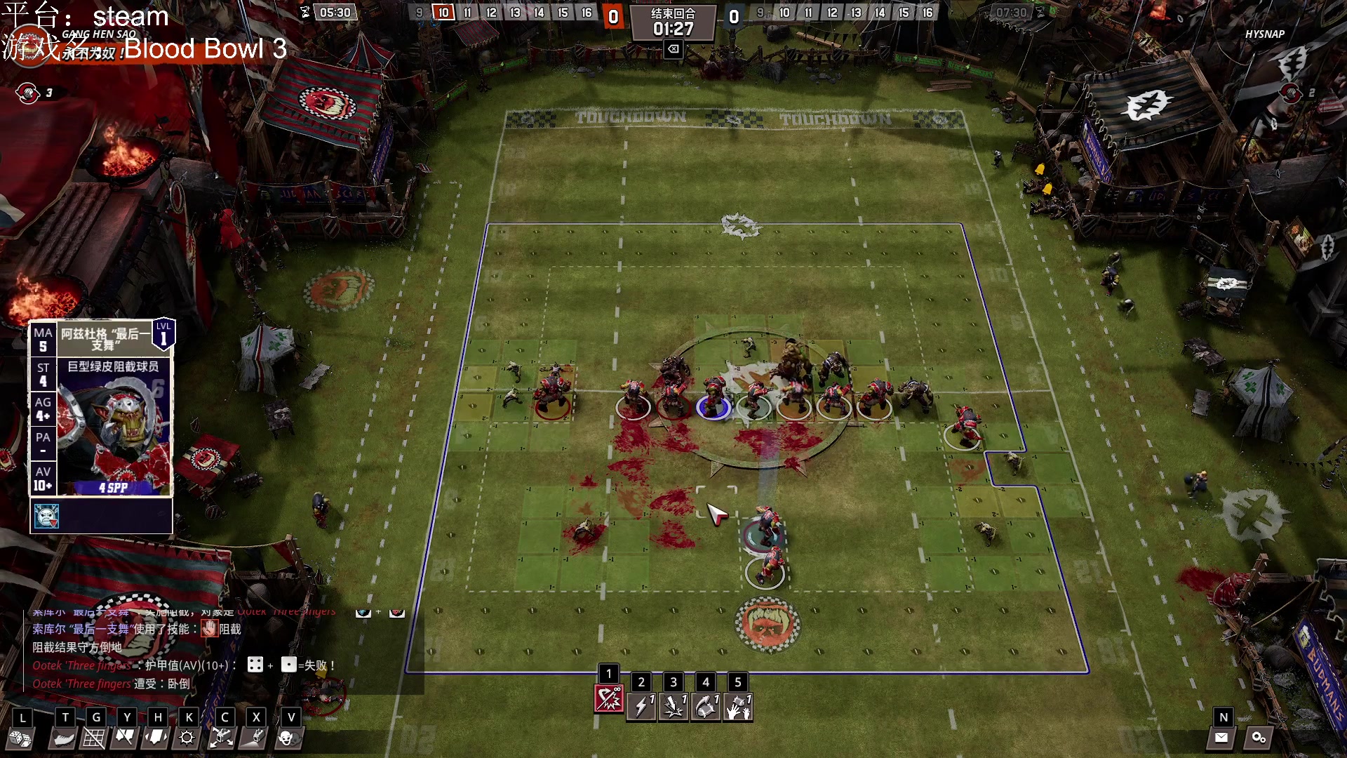 【2023-03-11 23点场】暴走的银剑君丶：银剑君：少林功夫好耶！`