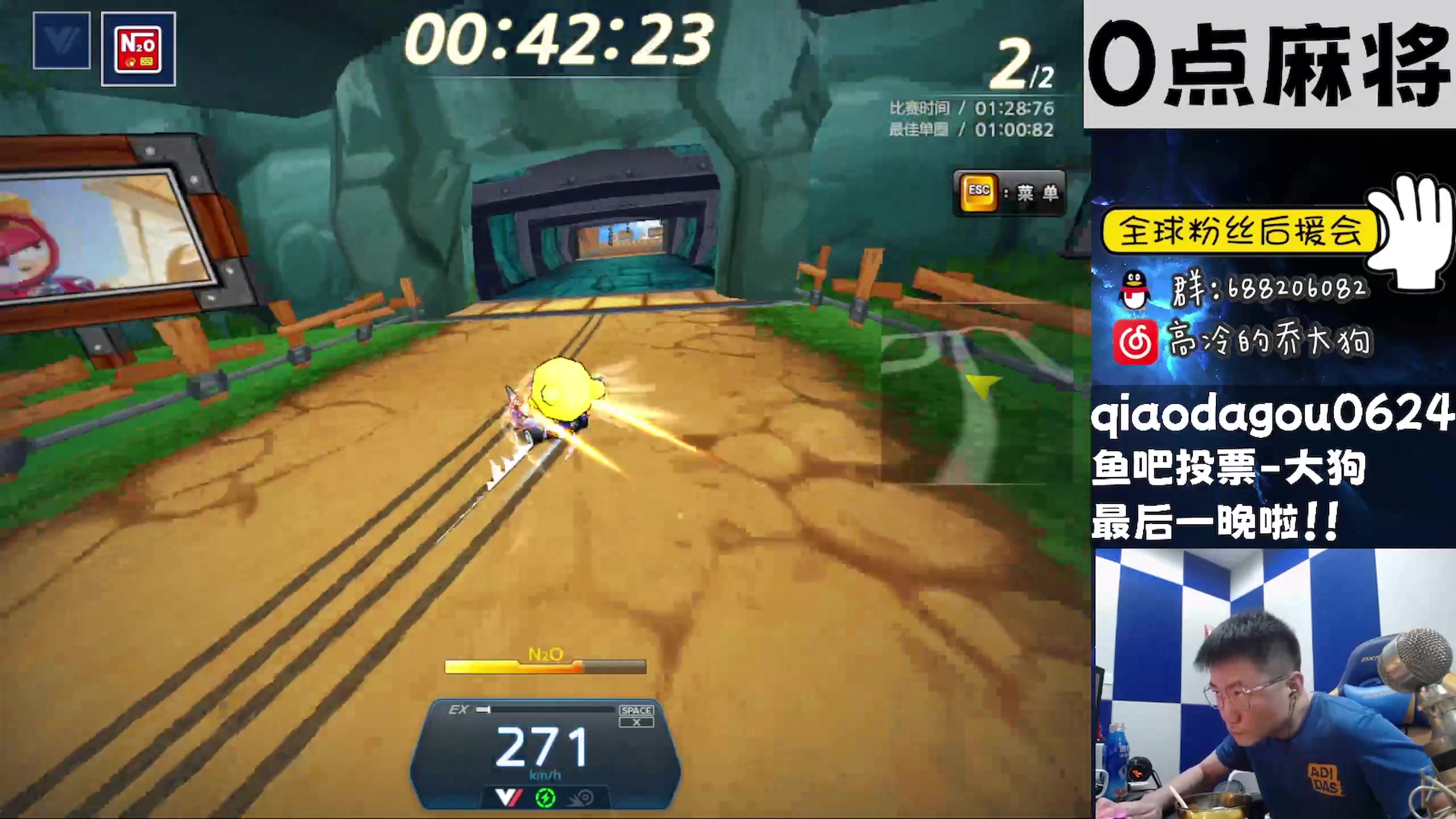 【2023-03-11 23点场】乔大狗理性消费：心态好，素质高，信誉强，技术吊。