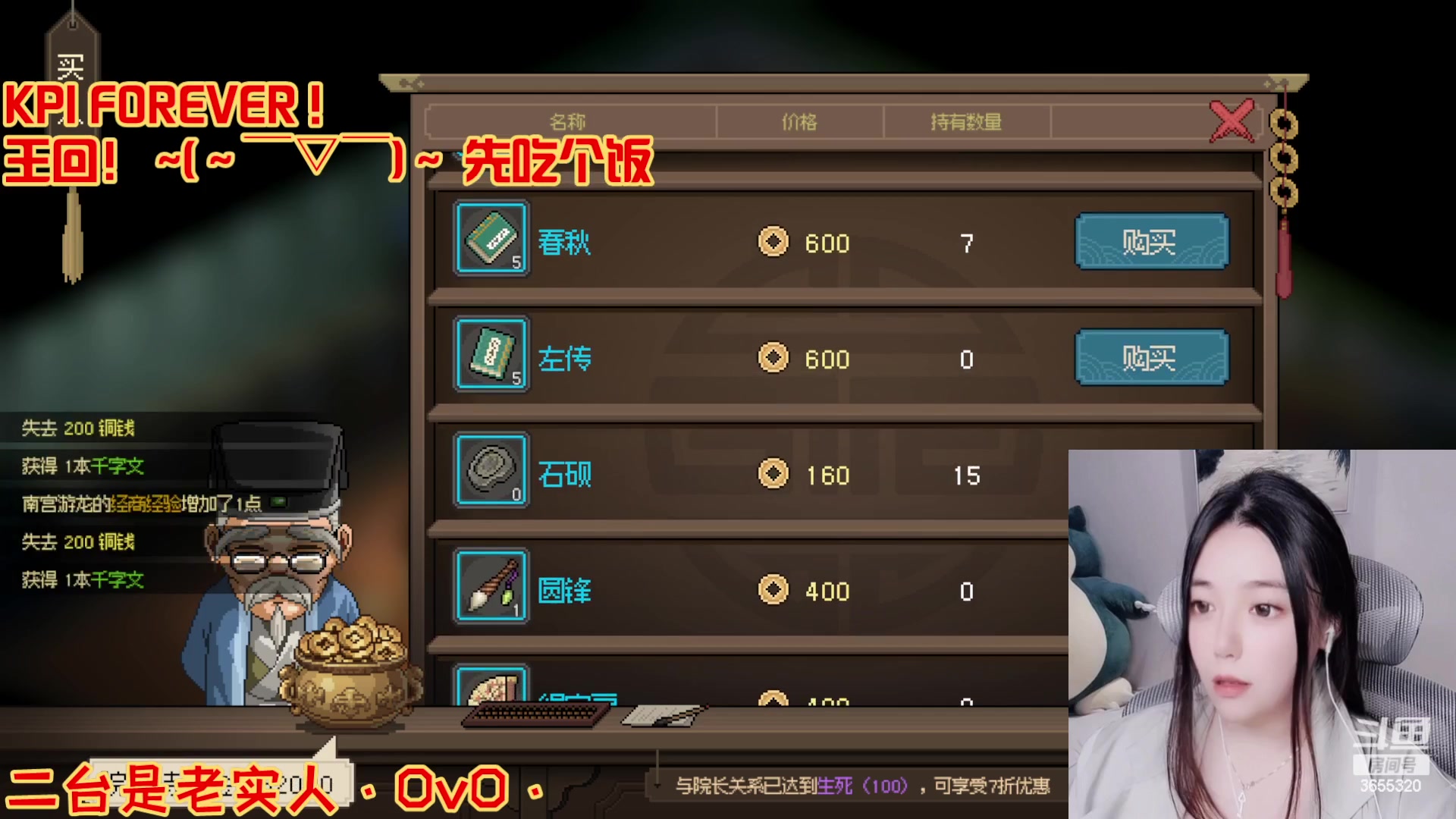 【2023-03-12 21点场】云樱花颜金步摇S：1W就百级！返乡数日随缘播。