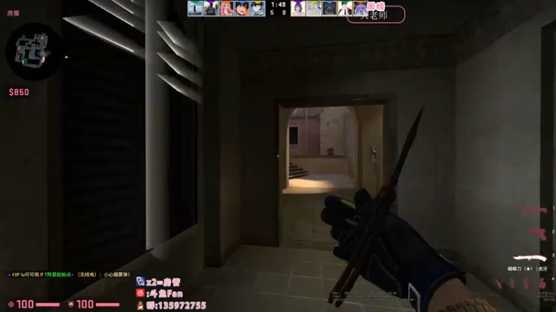 【2023-03-12 03点场】NRK丶反神：记得续一下荧光棒