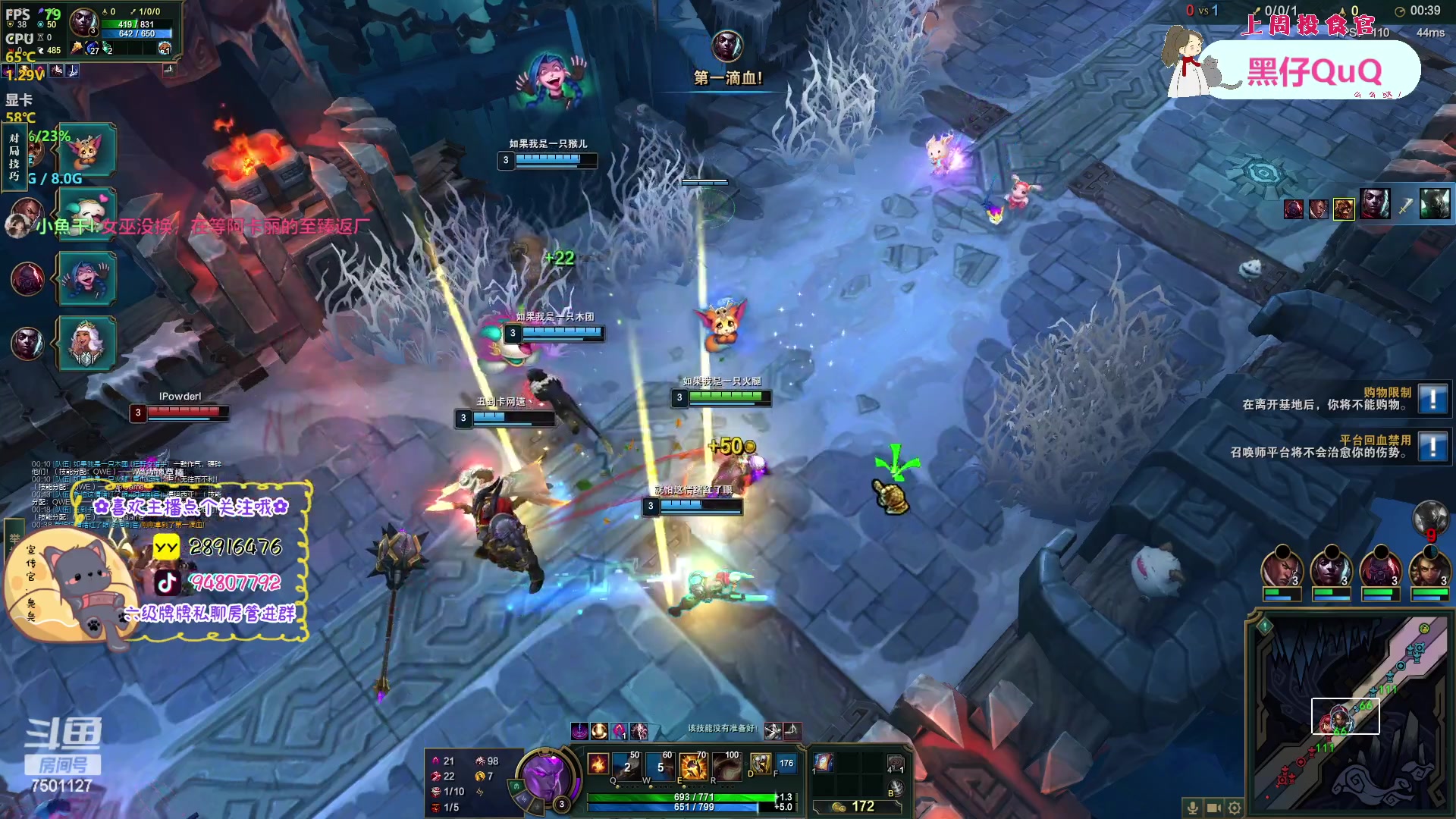 【2023-03-11 22点场】哦呦orz：【小奶团】直接出击~