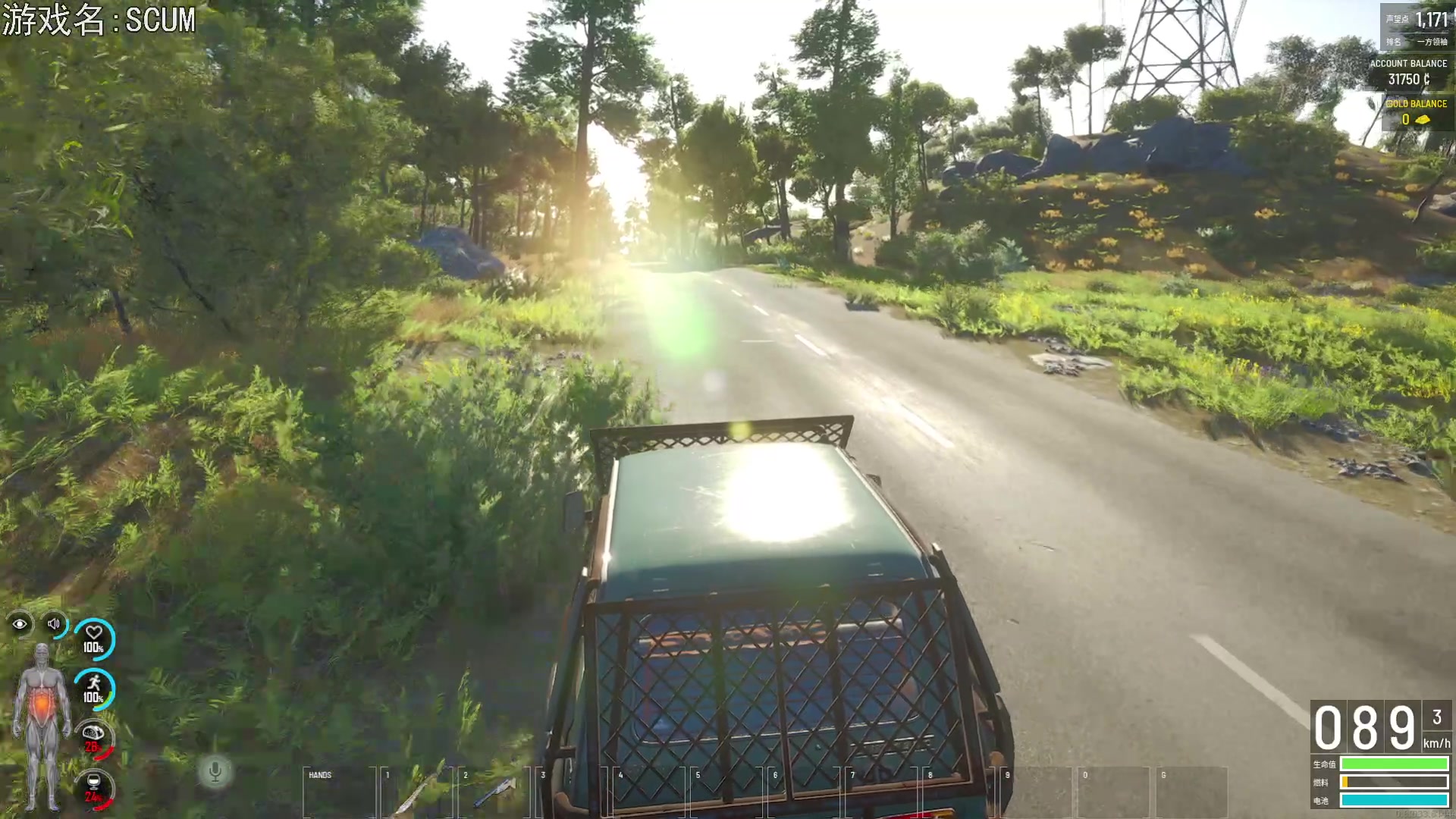 【2023-03-12 18点场】巴格拉斯：热爱生活，走进巴叔