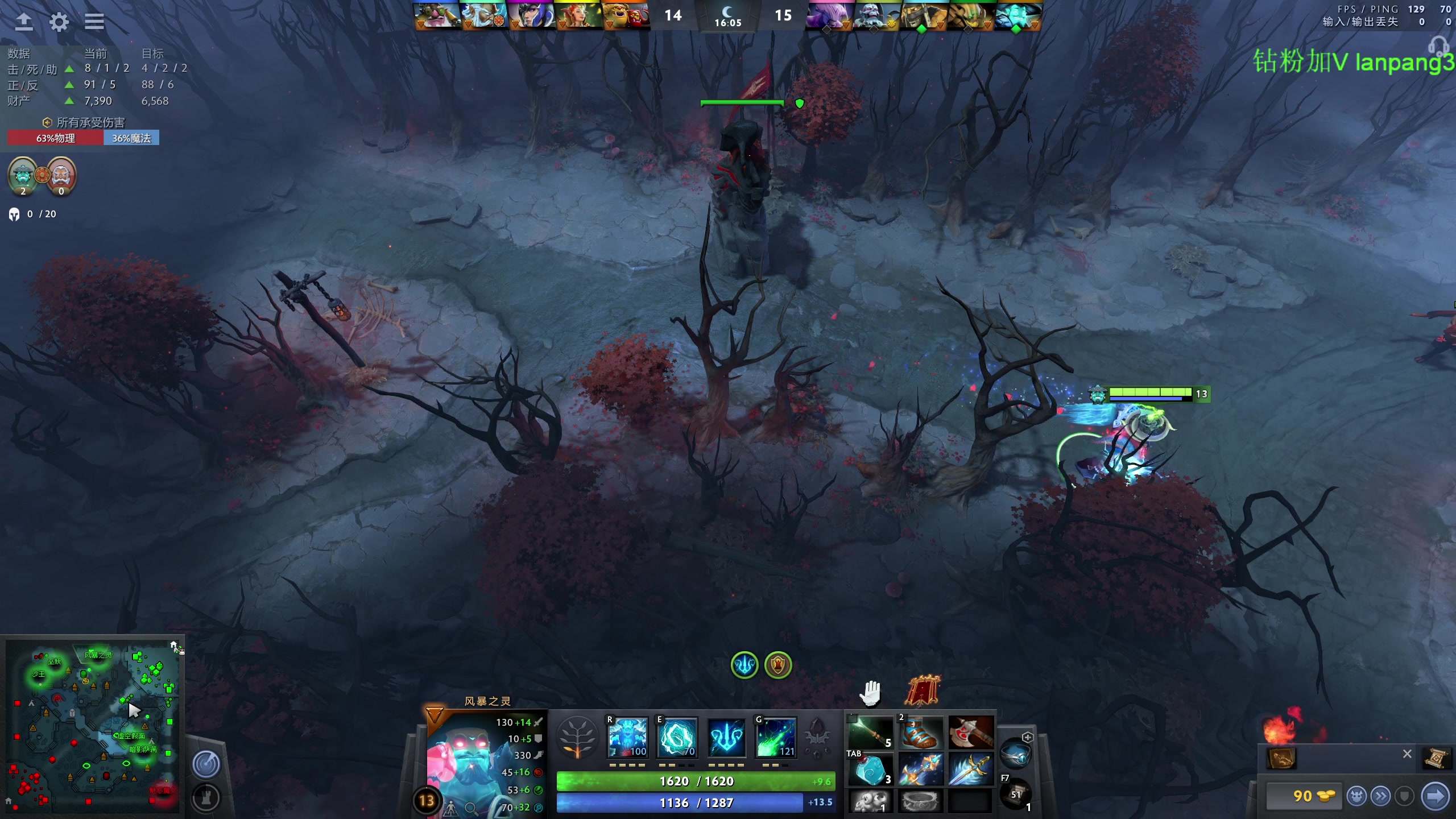 【2023-03-13 18点场】龚建ZSMJ：快乐DOTA！