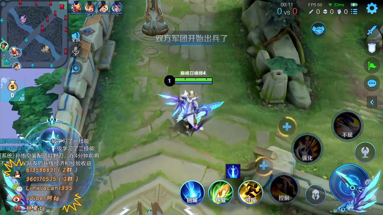 【2023-03-12 23点场】sViper丶阿灿：阿灿：什么什么意思阿