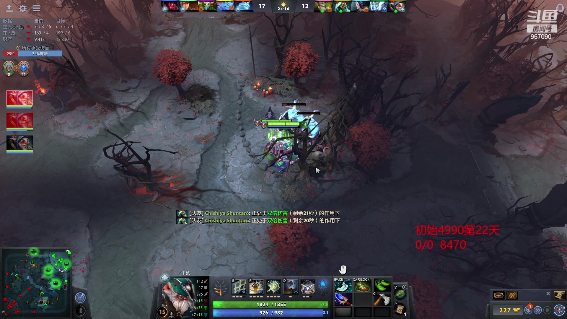 【2023-03-13 10点场】踏上征途167：怎么从5000最快速度上10000