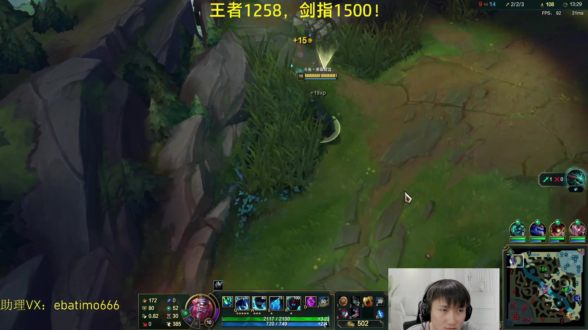 【2023-03-13 13点场】恶霸提莫：第一提莫，拿到提莫=赢！