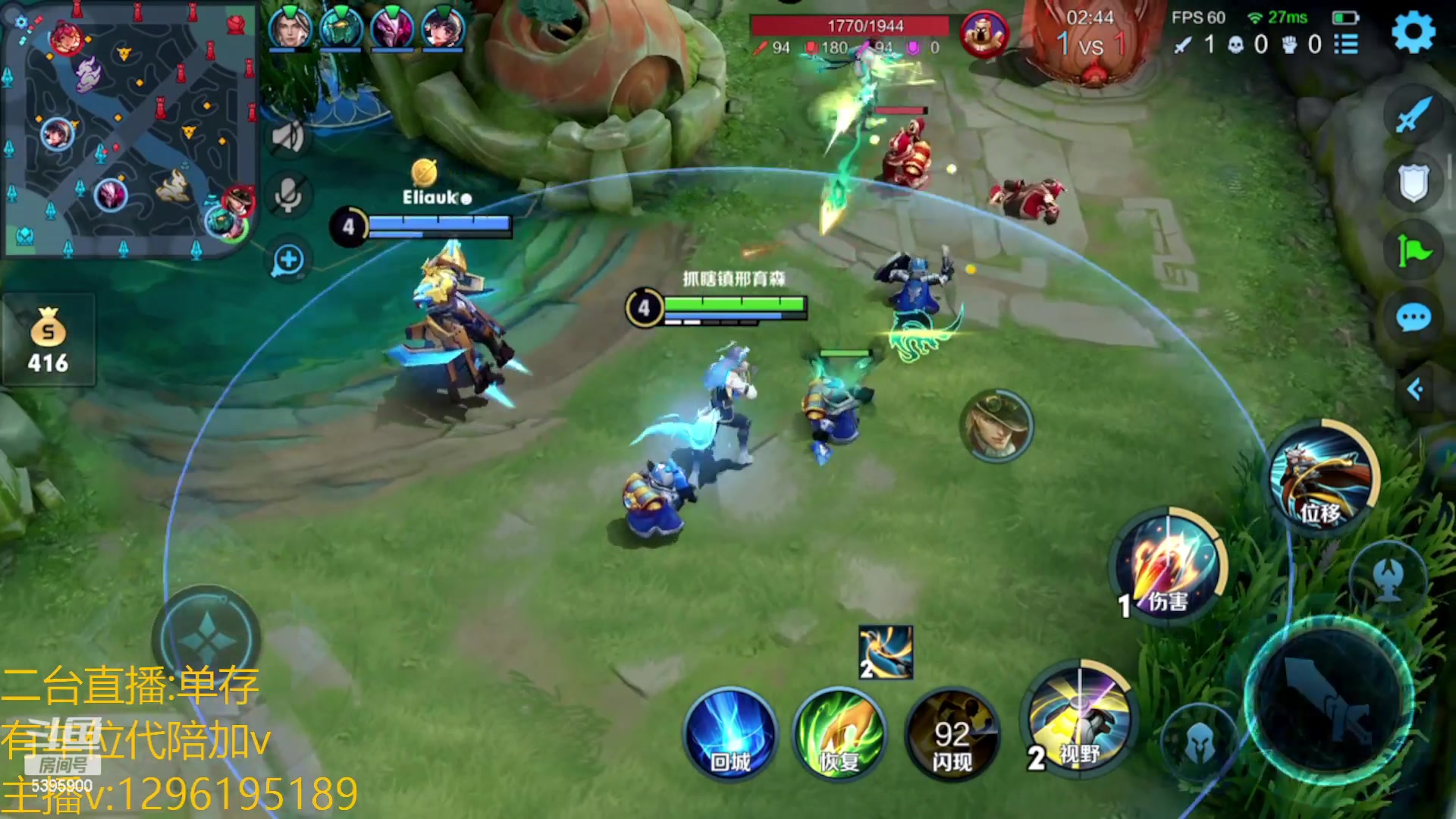 【2023-03-13 06点场】A老回：有车位全能野王带粉