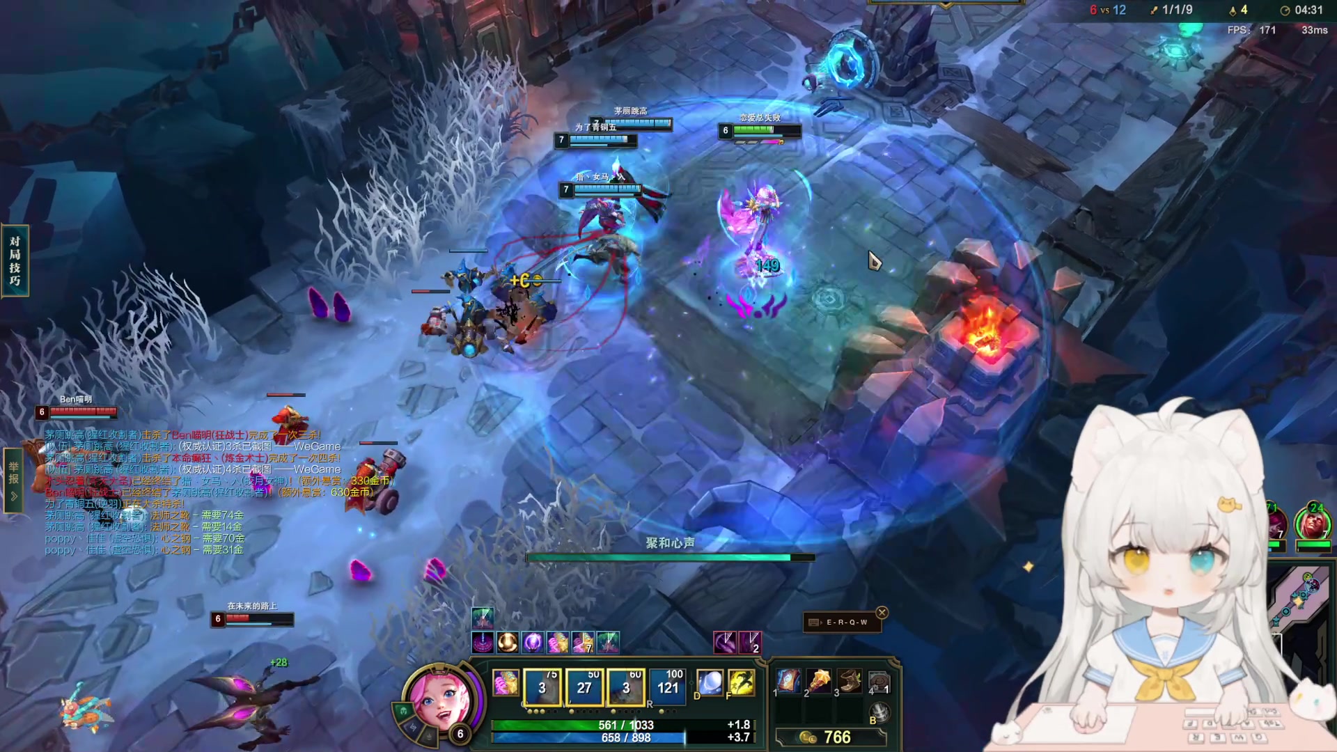 【2023-03-12 17点场】昔恩小姐姐：【小奶团】悍匪出征~