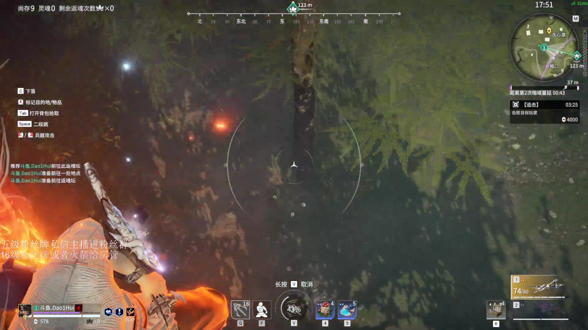 【2023-03-11 18点场】刀一挥趴一堆：【刀一挥】博弈怪兽