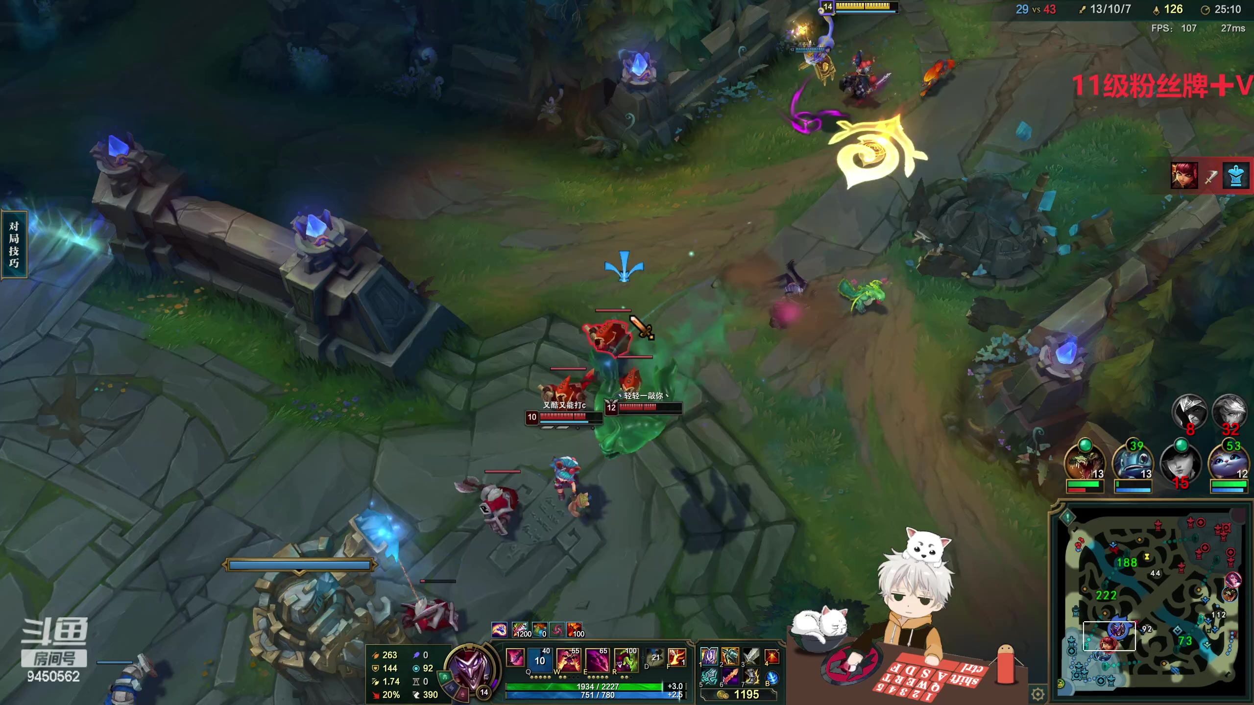 【2023-03-09 13点场】章发财丶：练习时长几天半的瞎子练习生