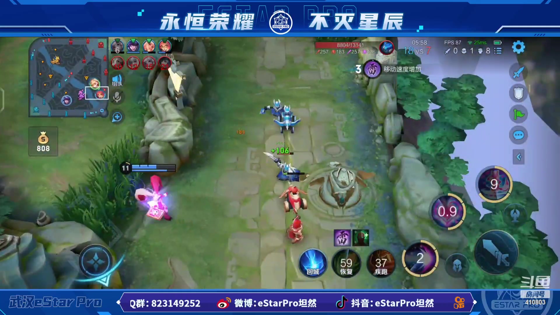 【2023-03-13 17点场】eStarPro坦然：打一会儿游戏~