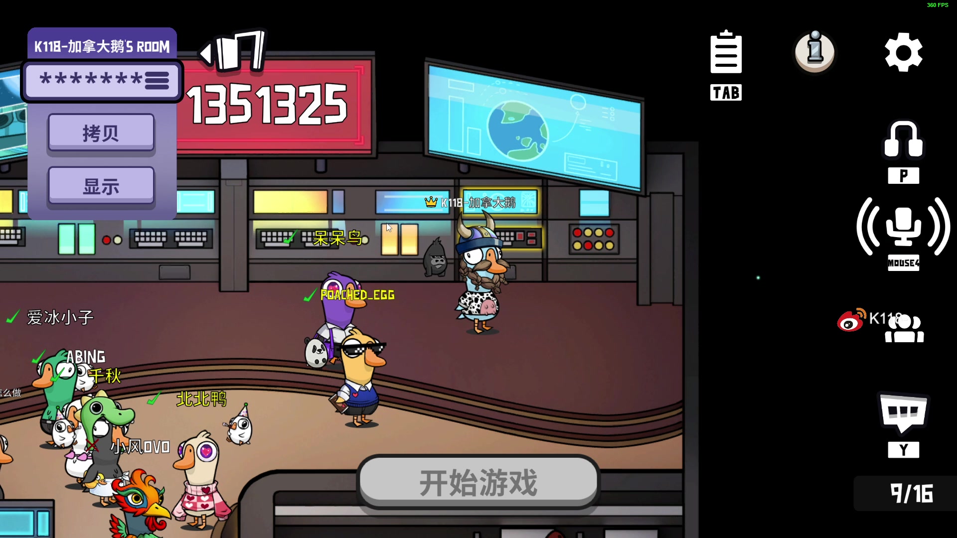 【2023-03-12 22点场】K118吗：今晚正义执法