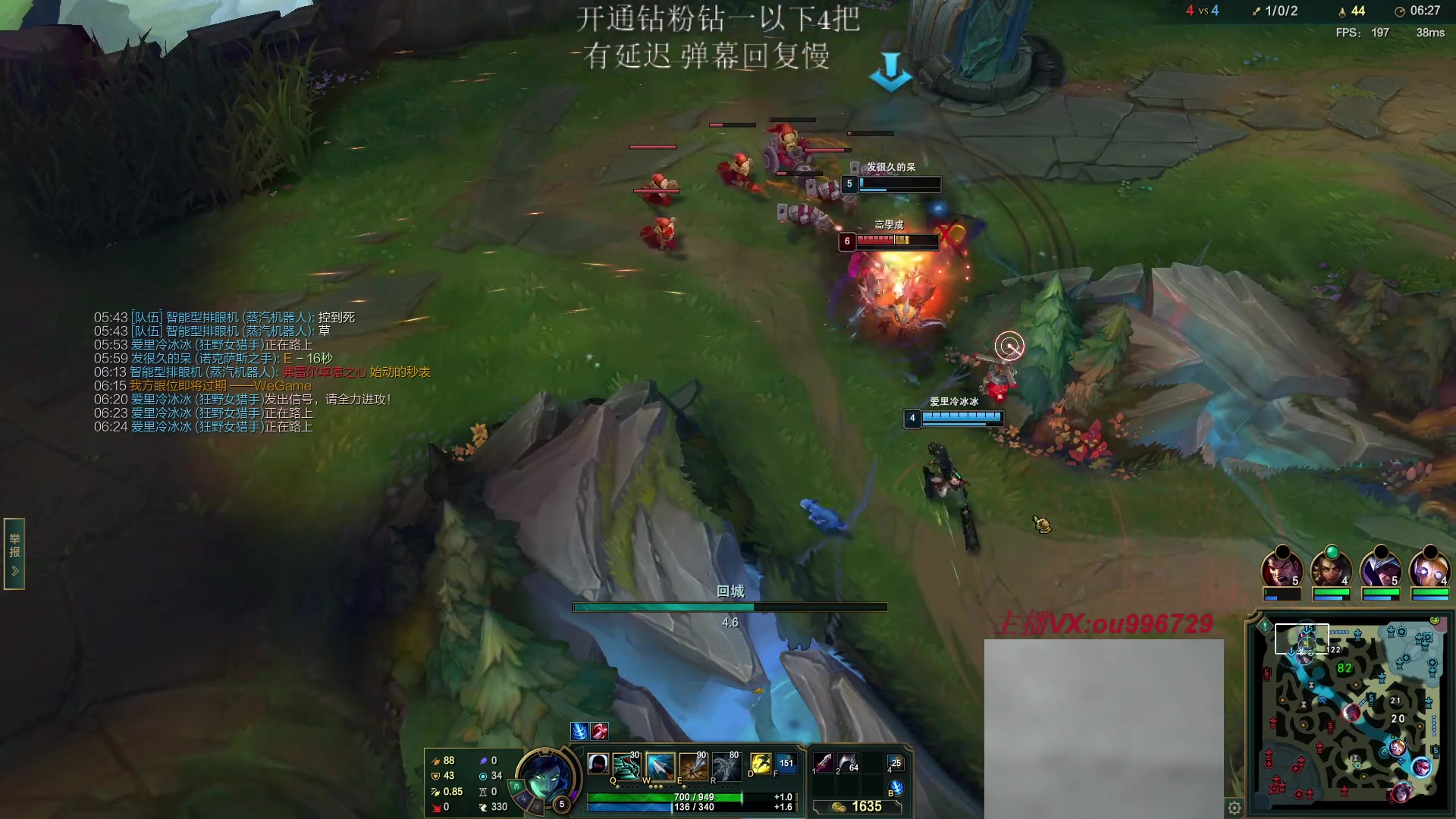 【2023-03-13 20点场】暗夜猎手光头强：第一vn：小代克星！！！